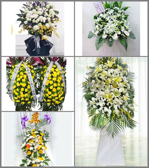 新疆乌鲁木齐市白事花篮预定