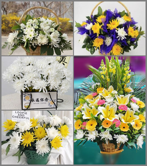 新疆乌鲁木齐市白事提篮配送